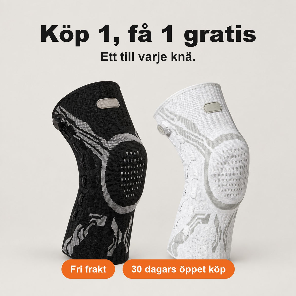 Köp 1, få 1 gratis